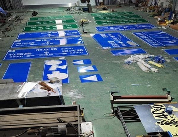 榆林榆林道路交通标志牌