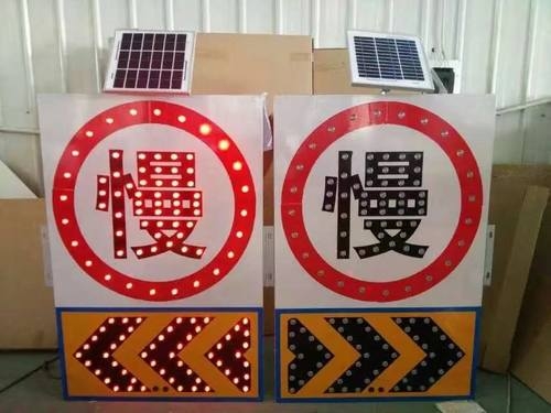 榆林榆林太阳能交通标牌 自发光交通路标牌厂家