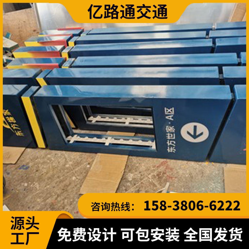 榆林榆林 地下停车场导向指示灯箱地库导视灯箱LED发光.定制地下车库吊牌灯箱停车场发光牌